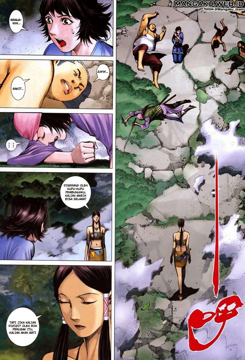 Feng Shen Ji II Chapter 04 Gambar 18