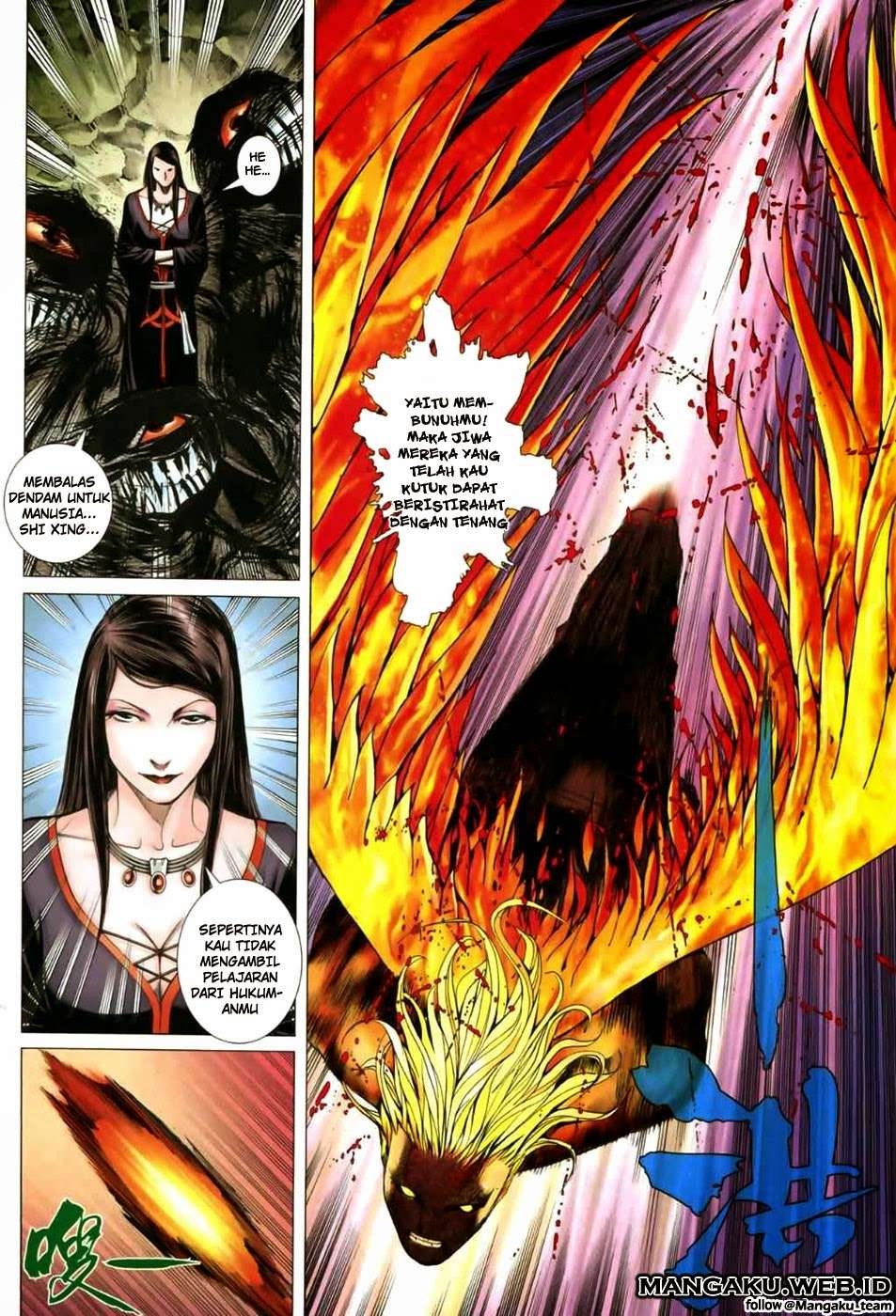 Feng Shen Ji II Chapter 03 Gambar 17