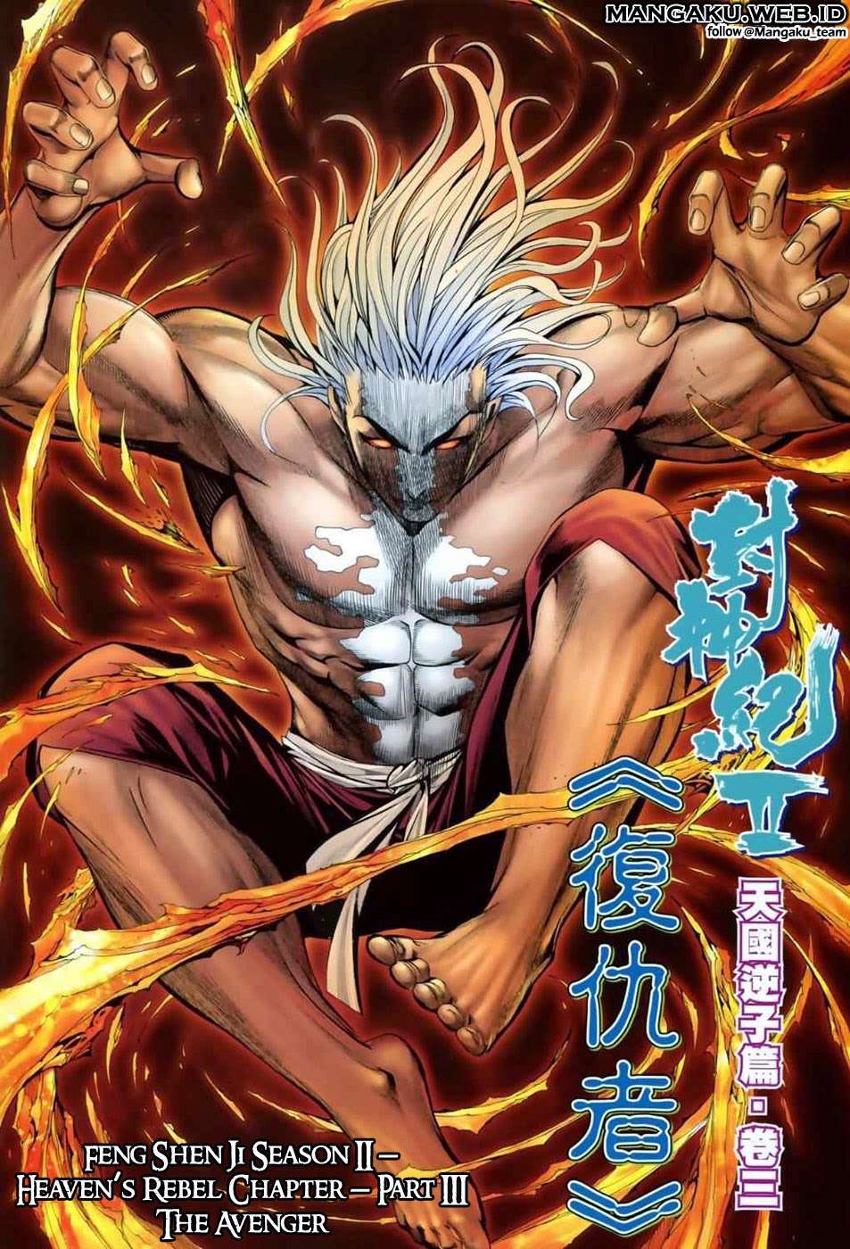 Komik Feng Shen Ji II Chapter 03 gambar nomor 1