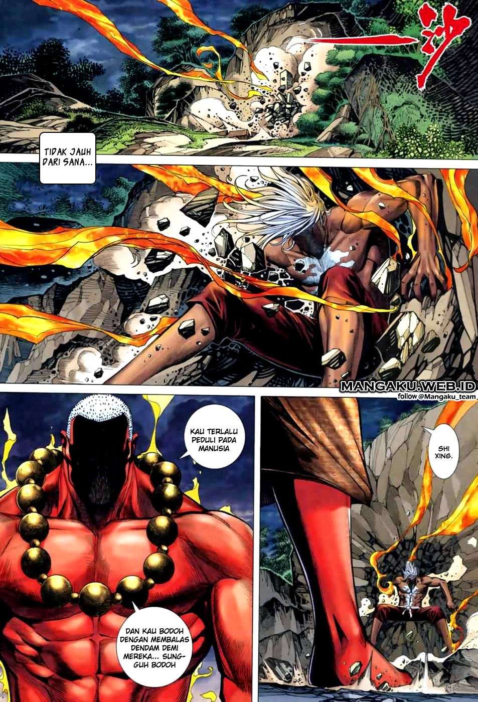 Feng Shen Ji II Chapter 03 Gambar 27