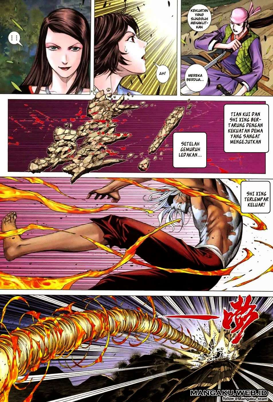 Feng Shen Ji II Chapter 03 Gambar 20