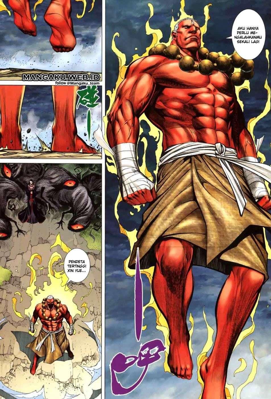 Feng Shen Ji II Chapter 03 Gambar 22