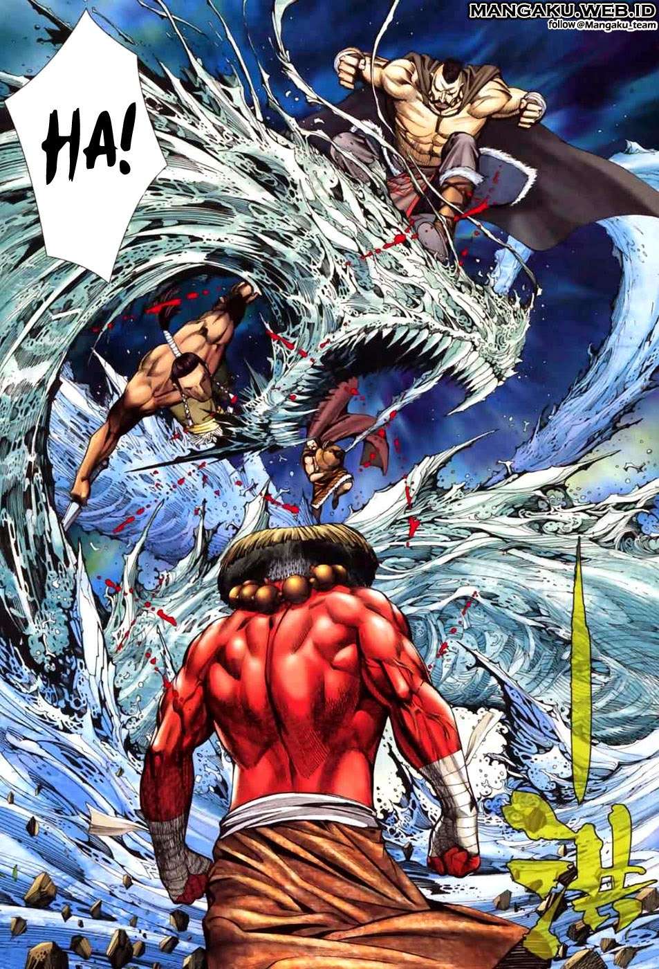 Feng Shen Ji II Chapter 02 Gambar 3