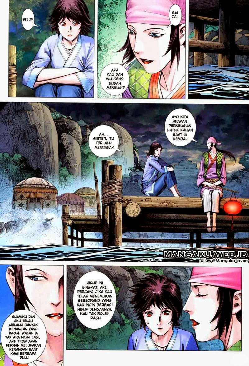 Feng Shen Ji II Chapter 01 Gambar 24
