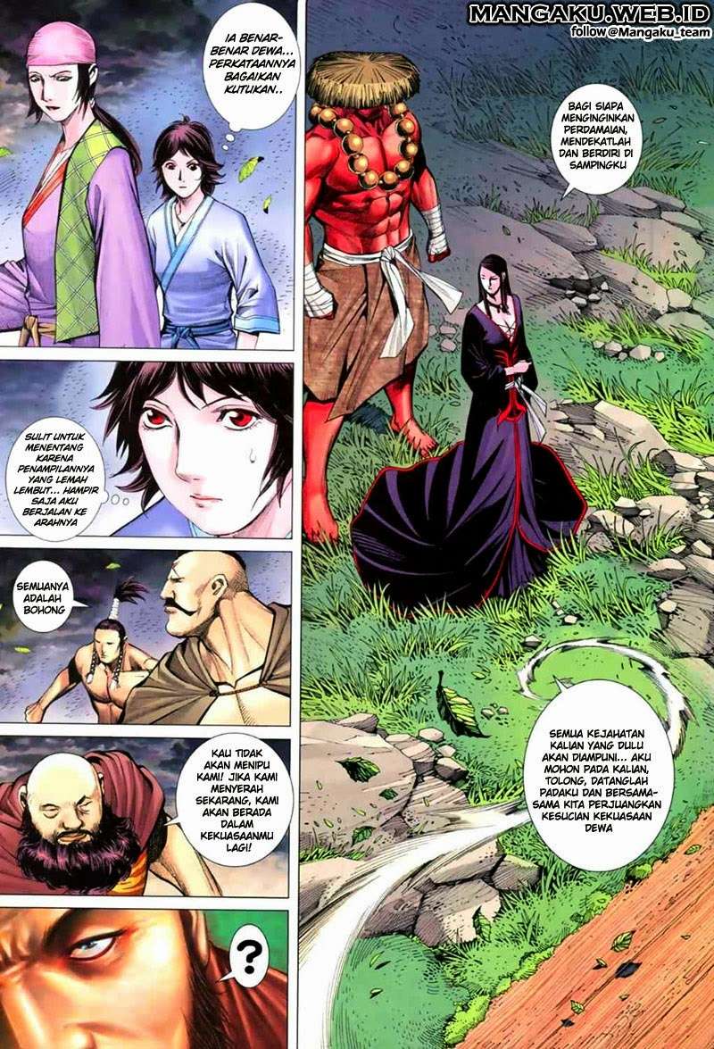 Feng Shen Ji II Chapter 01 Gambar 30