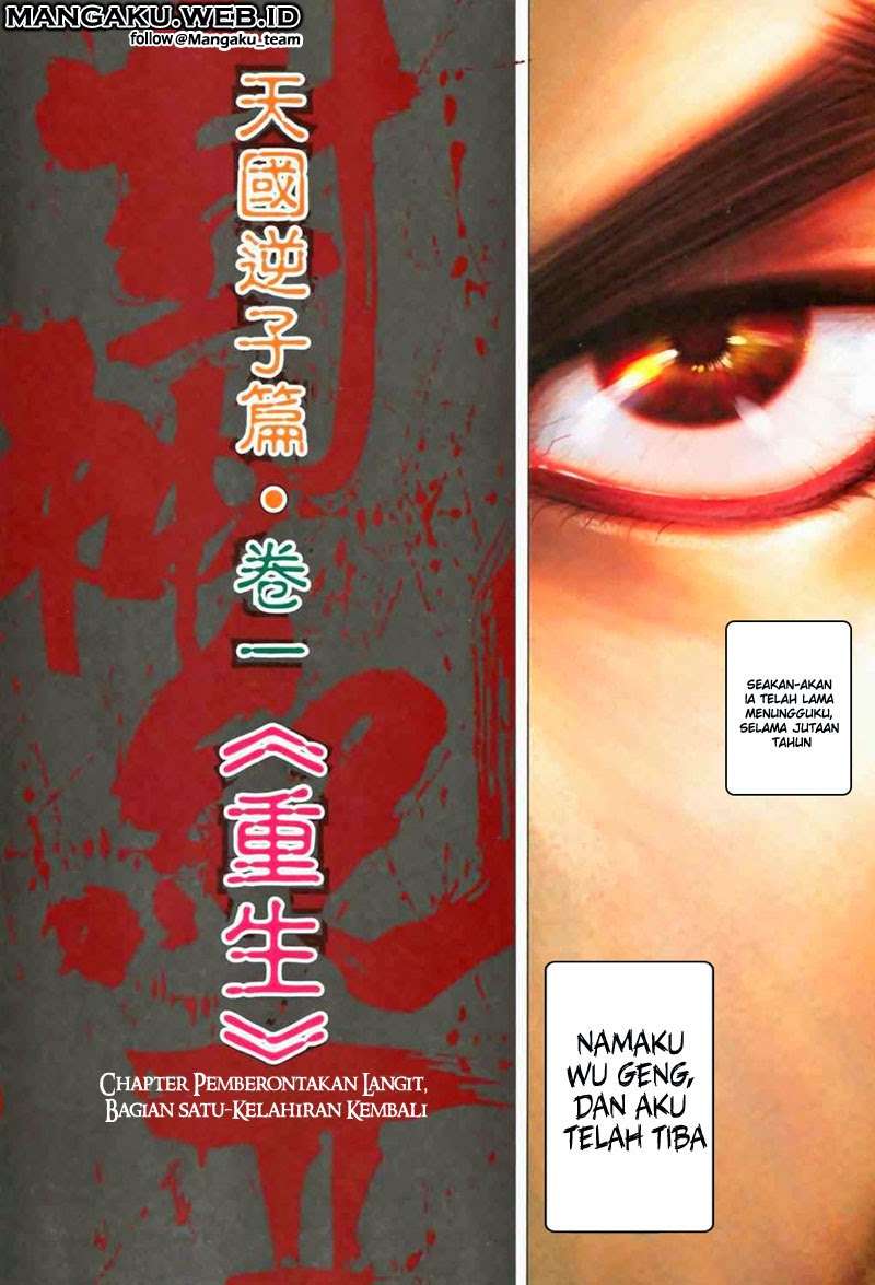 Feng Shen Ji II Chapter 01 Gambar 4