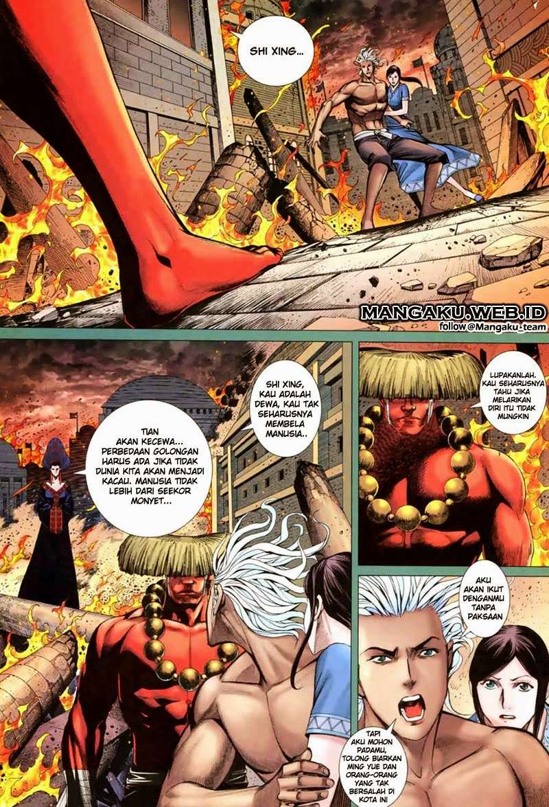 Feng Shen Ji II Chapter 01 Gambar 7