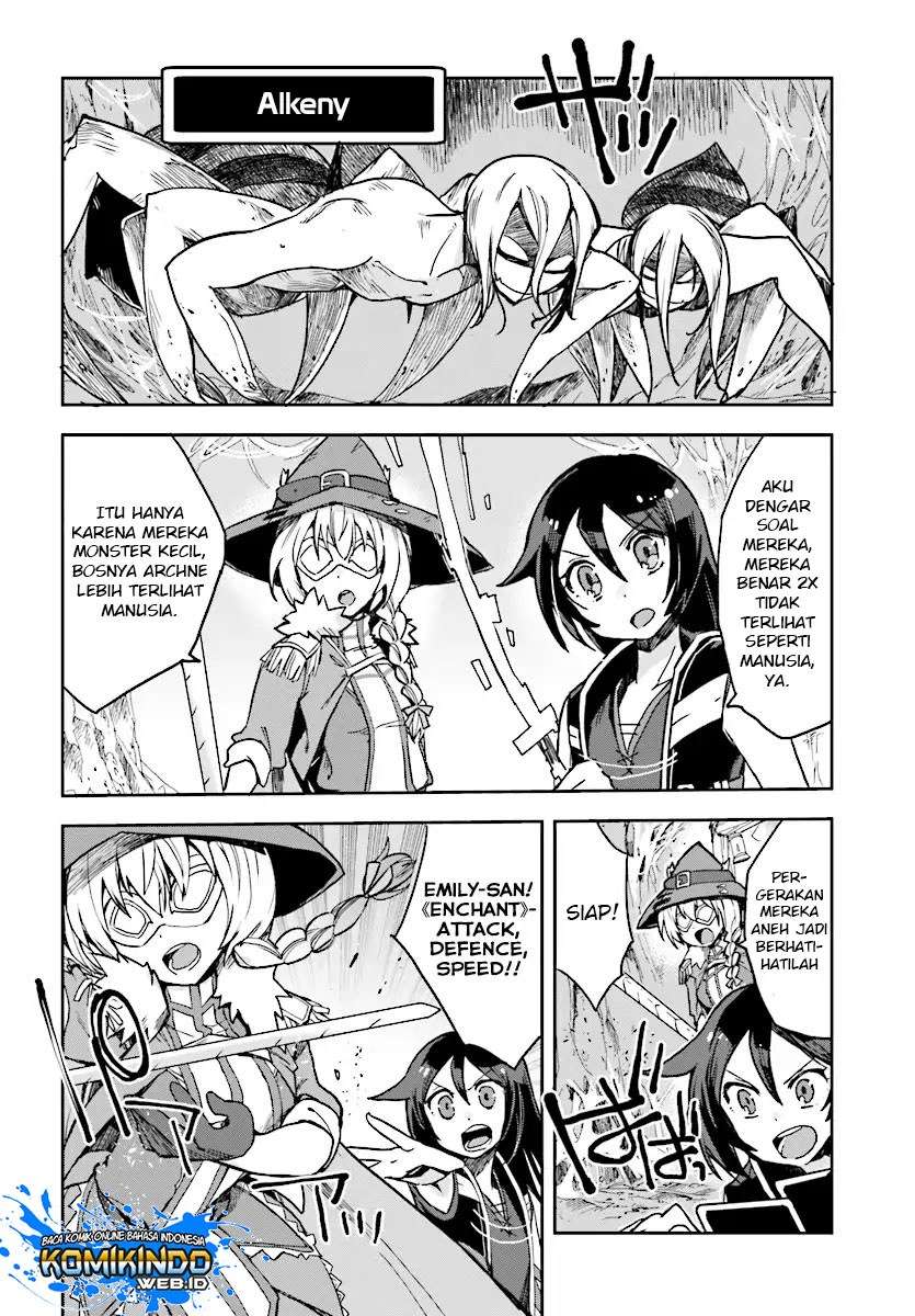 Only Sense Online Chapter 51 Gambar 24