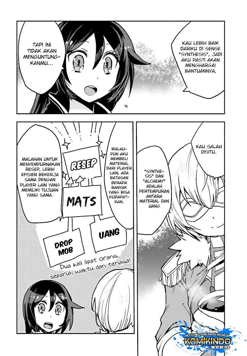 Only Sense Online Chapter 51 Gambar 20