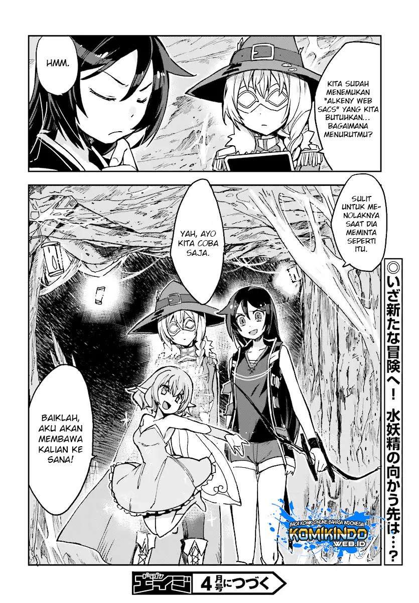 Only Sense Online Chapter 51 Gambar 32