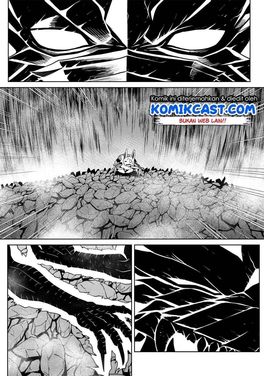 Kumo desu ga, Nani ka? Chapter 38.2 Gambar 10