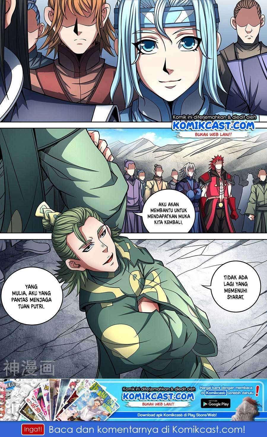 God of Martial Arts Chapter 91.3 Gambar 10