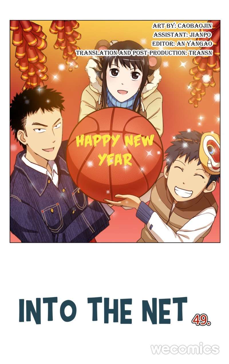 Manhua Into The Net! Chapter 49 gambar nomor 2