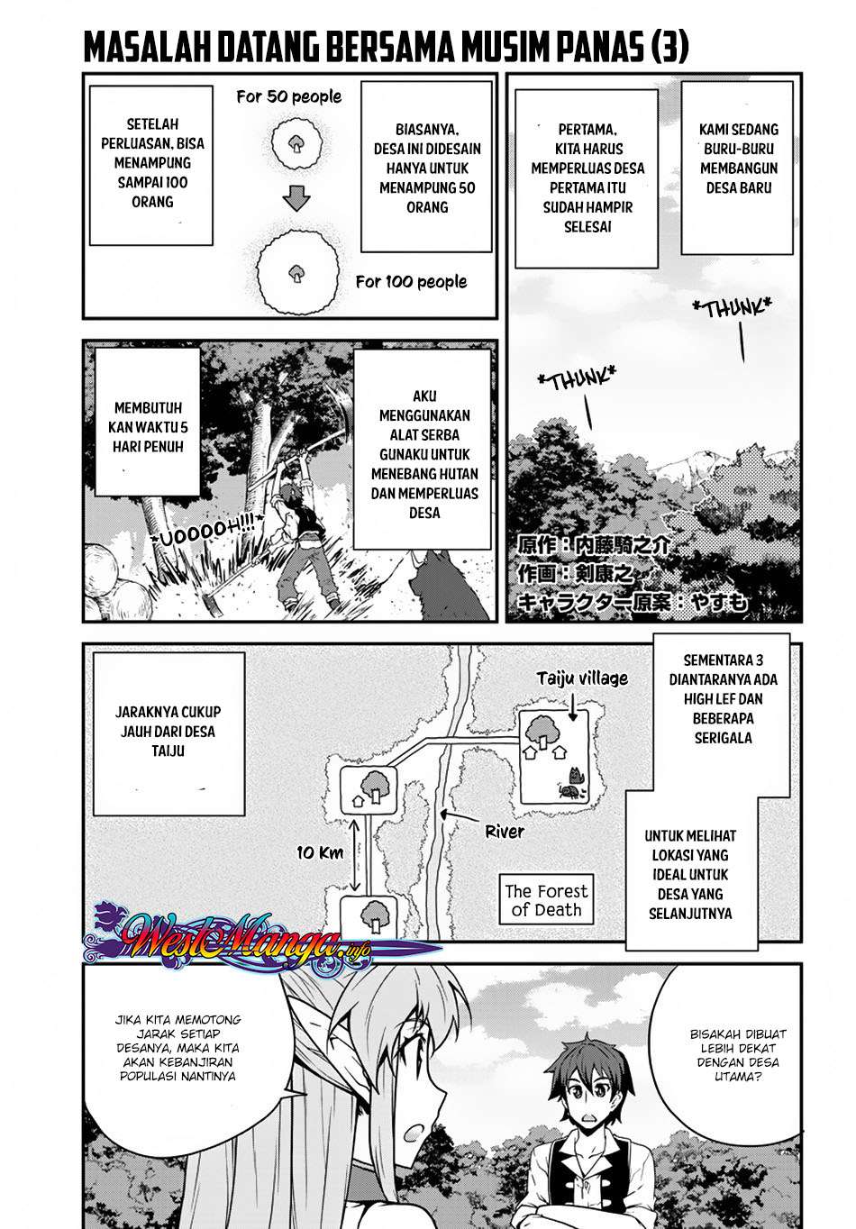 Manga Isekai Nonbiri Nouka Chapter 89 gambar nomor 2