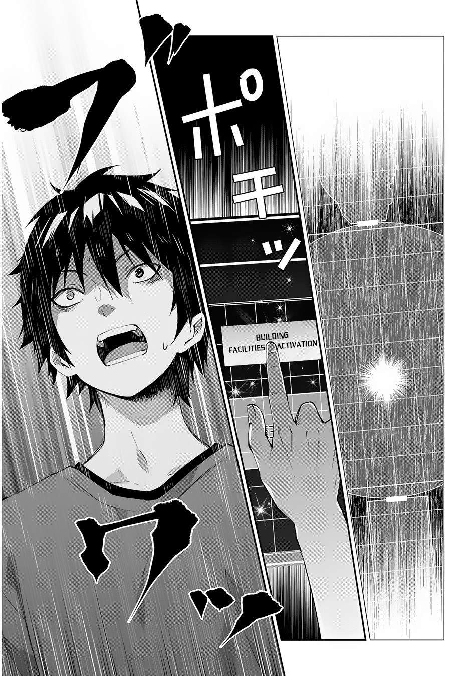 Maou ni Natte node – Dungeon Tsukutte Jingai Musume to Honobono suru Chapter 16 Gambar 11