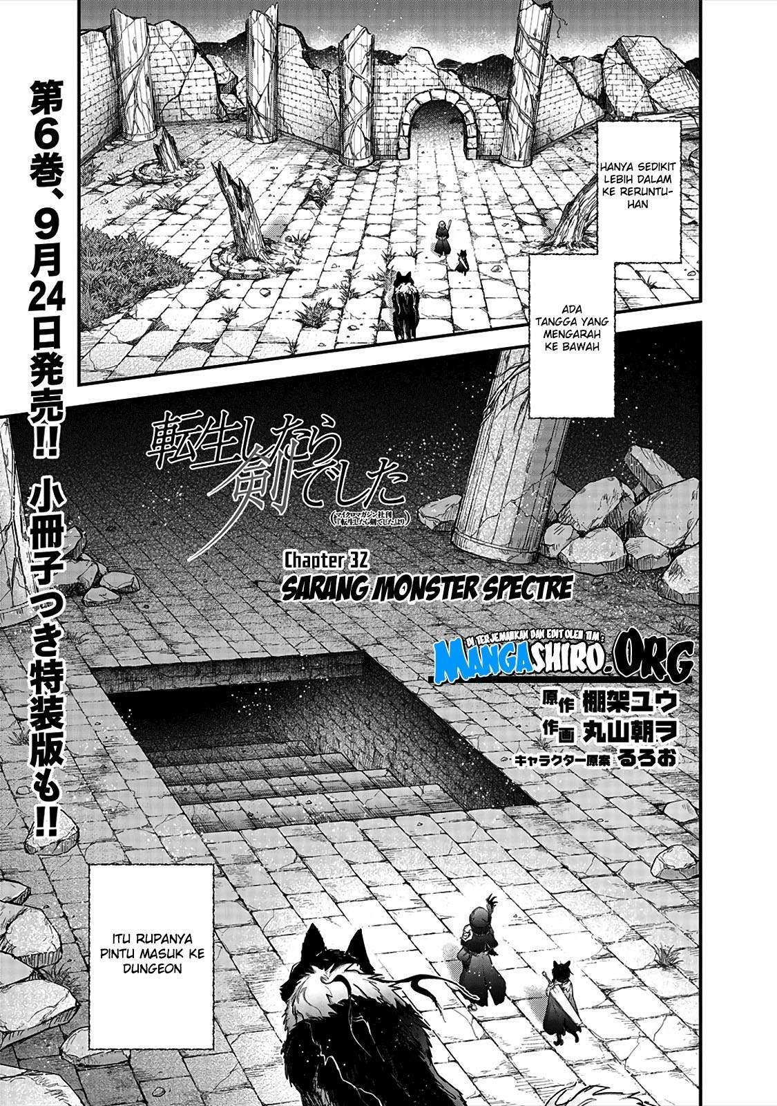 Manga Tensei shitara Ken deshita Chapter 32 gambar nomor 2
