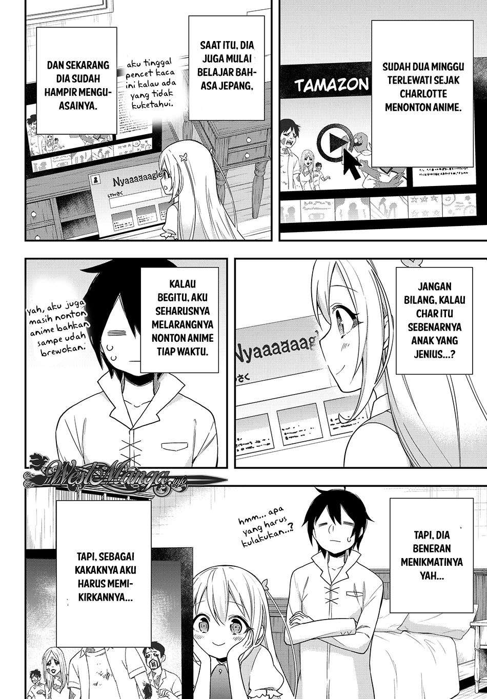 Jitsu wa Ore, Saikyou deshita? Chapter 8 Gambar 4