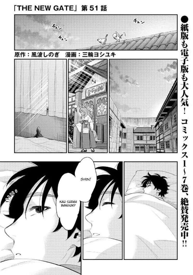 Komik The New Gate Chapter 51 gambar nomor 1