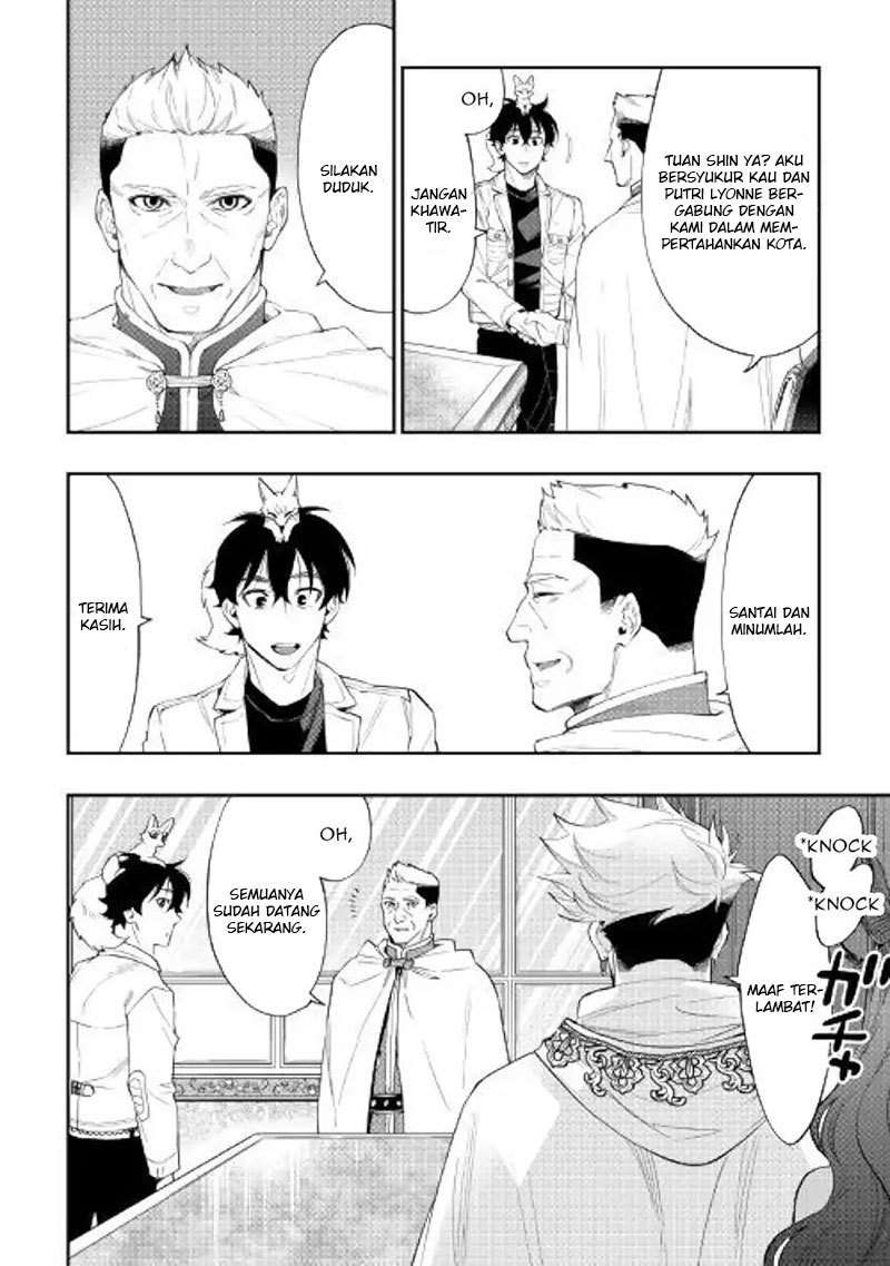 The New Gate Chapter 51 Gambar 11