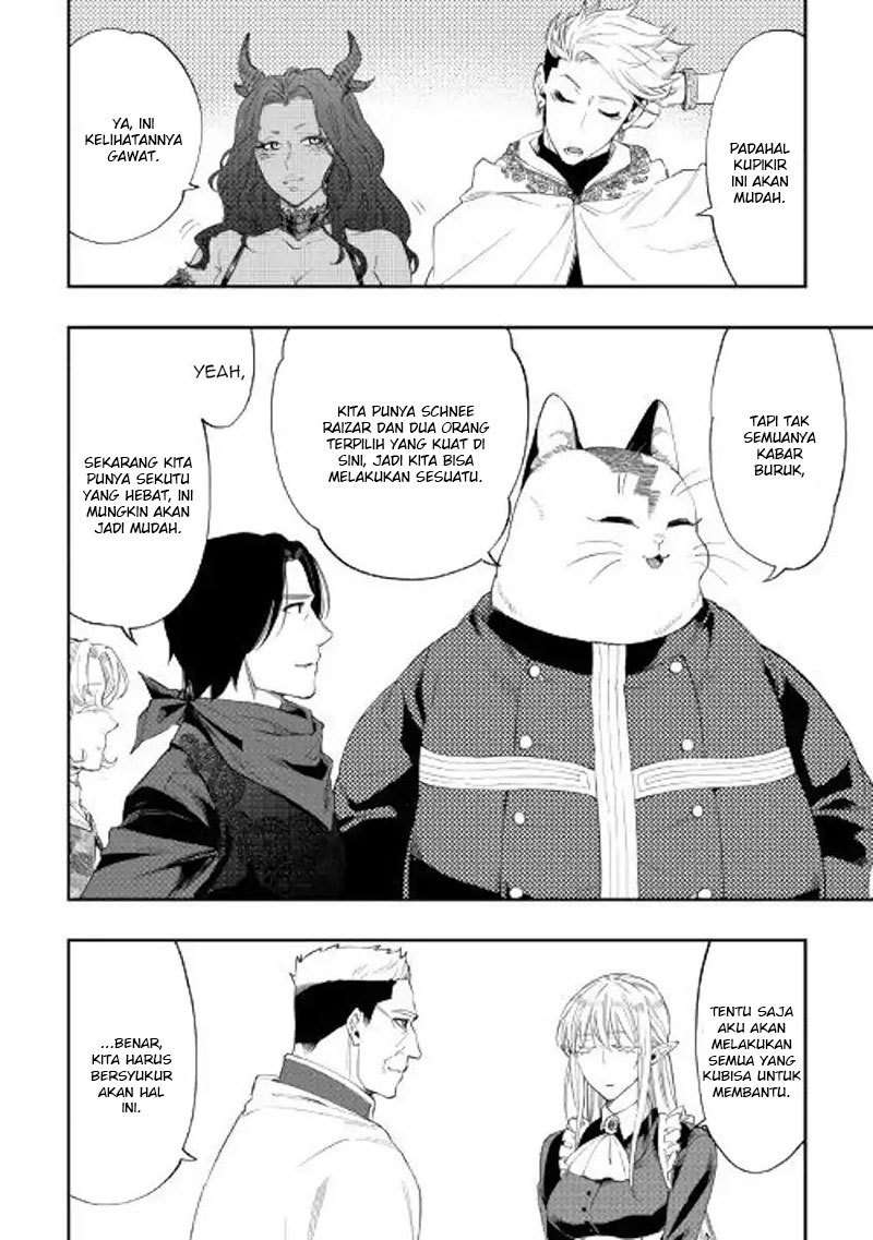 The New Gate Chapter 51 Gambar 25