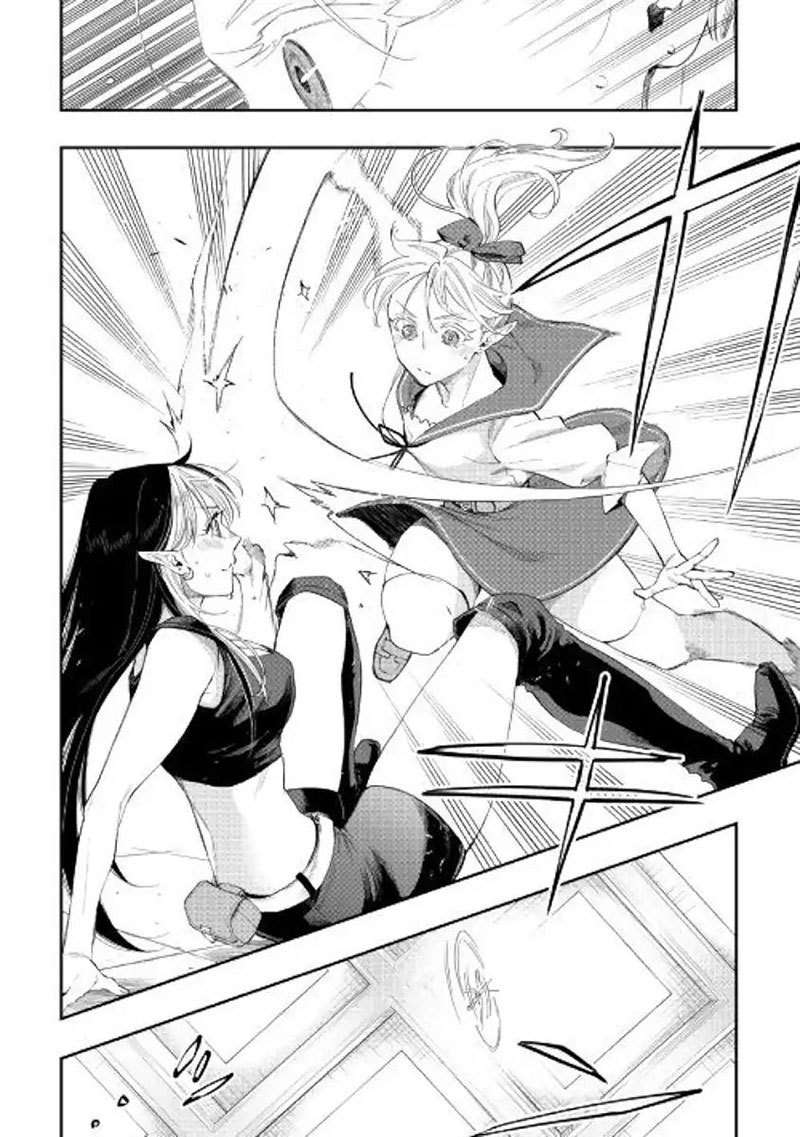 The New Gate Chapter 51 Gambar 31