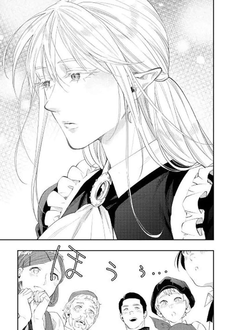 The New Gate Chapter 51 Gambar 8