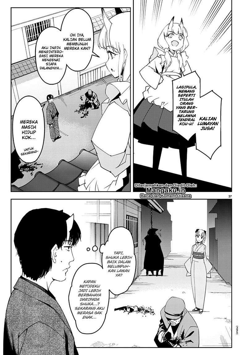 Darwins Game Chapter 75.2 Gambar 16