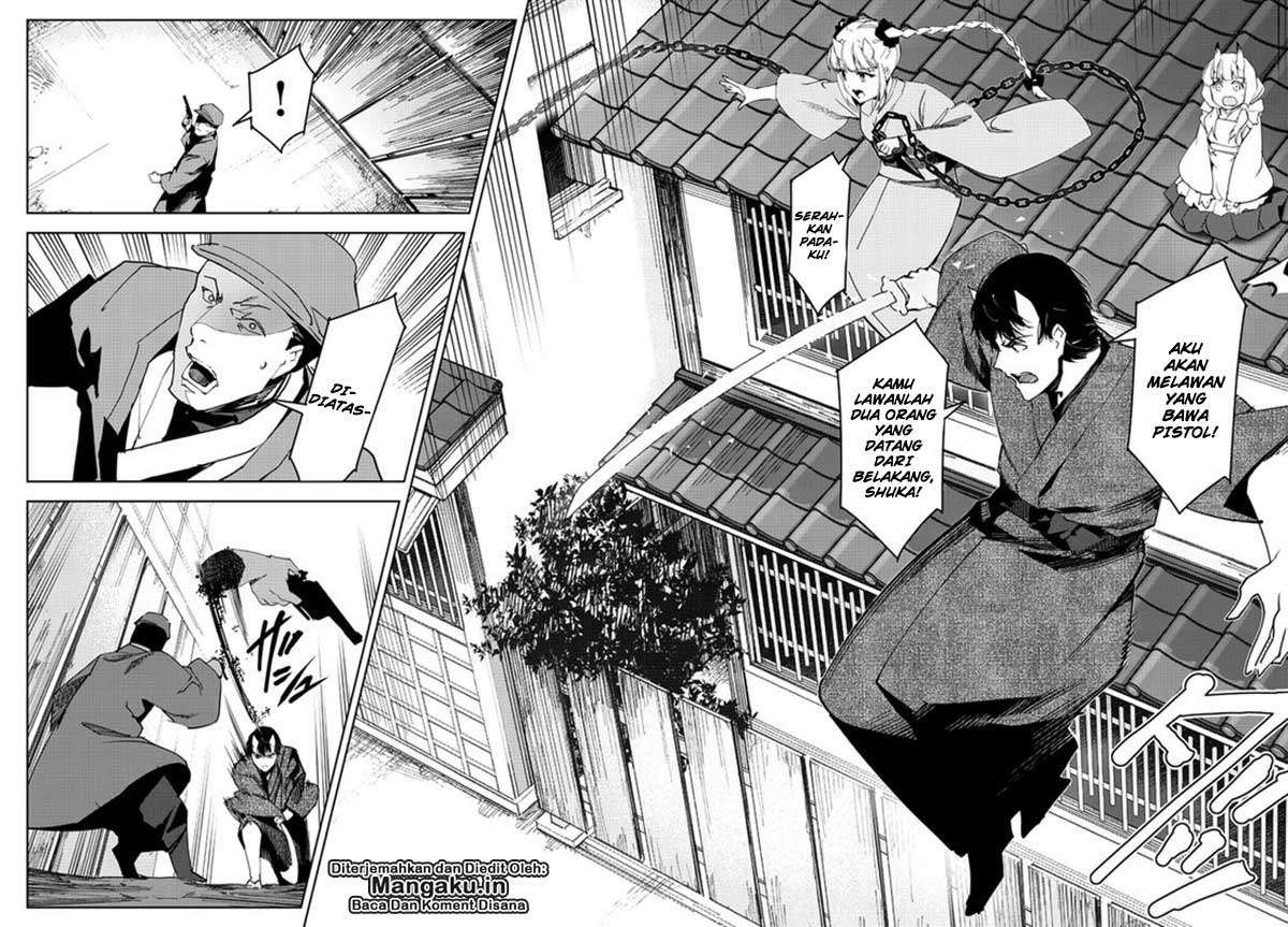 Darwins Game Chapter 75.2 Gambar 10