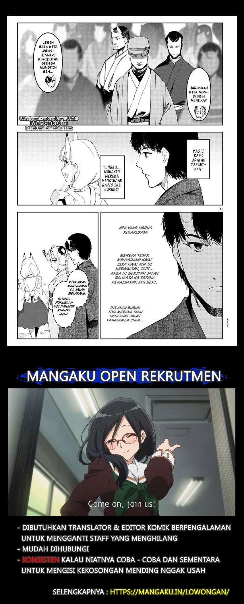 Manga Darwins Game Chapter 75.2 gambar nomor 2
