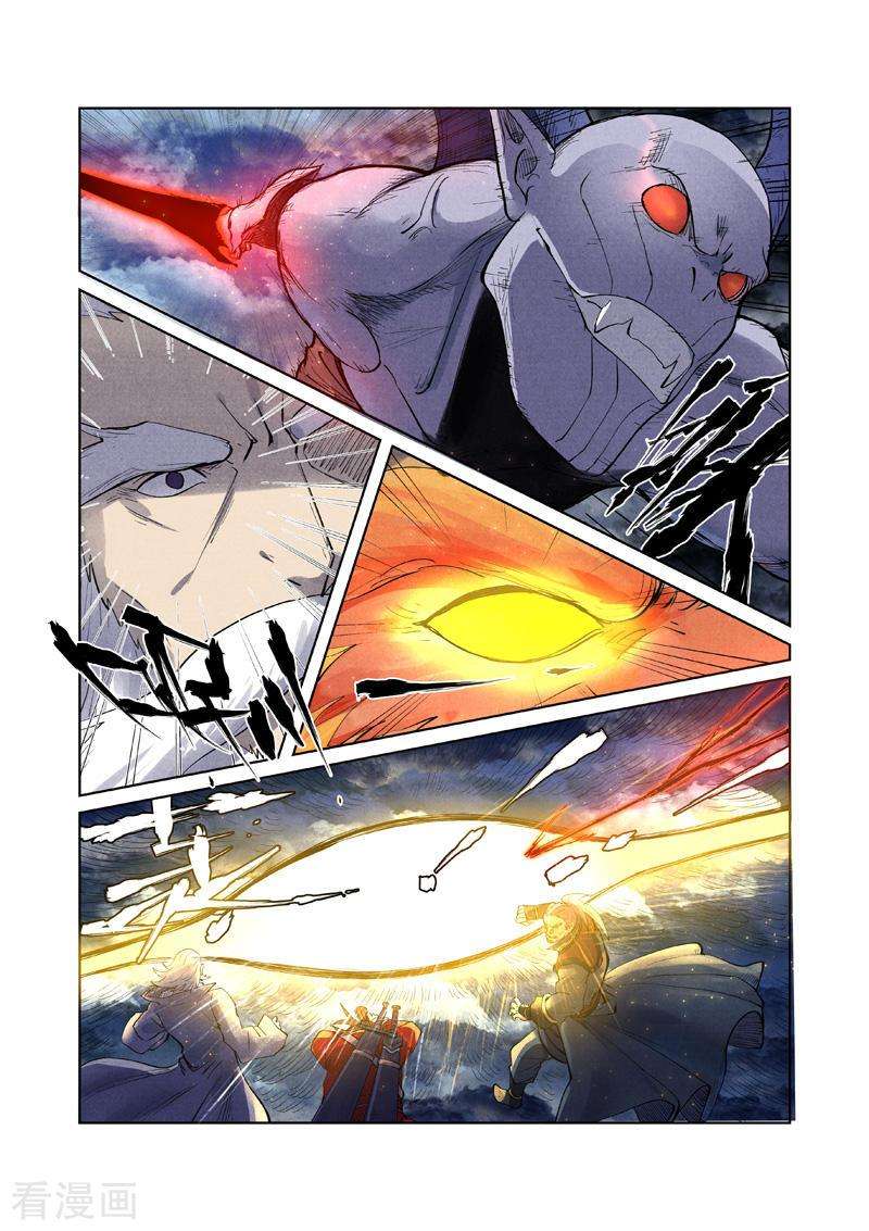 Tales of Demons and Gods Chapter 240 Gambar 3