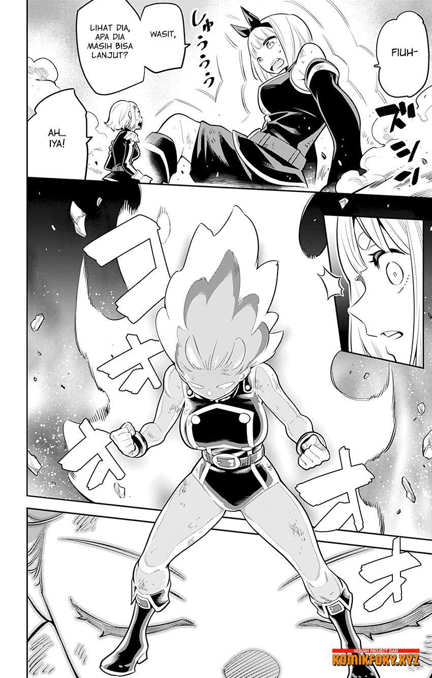 Mato Seihei no Slave Chapter 17 Gambar 12