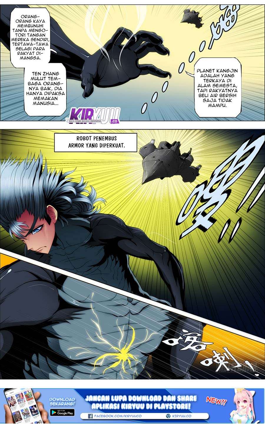 Iron Ladies Chapter 56 Gambar 8