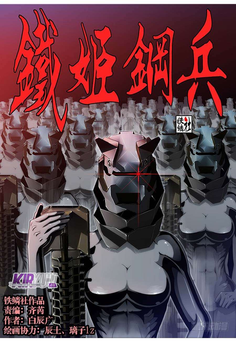 Iron Ladies Chapter 55 Gambar 4