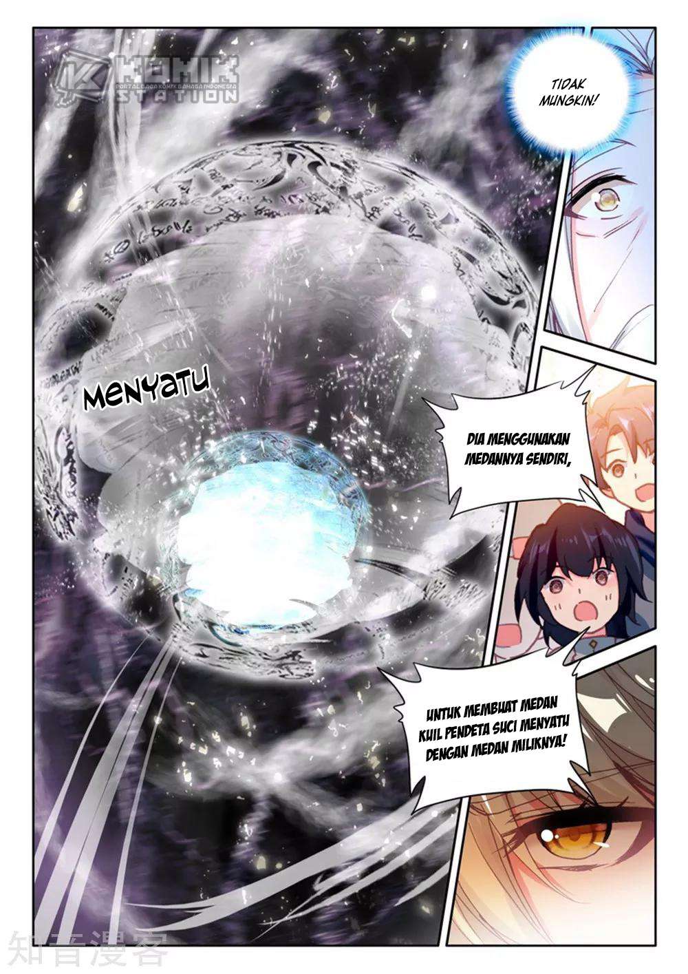 Shen Yin Wang Zuo Chapter 204 Gambar 19