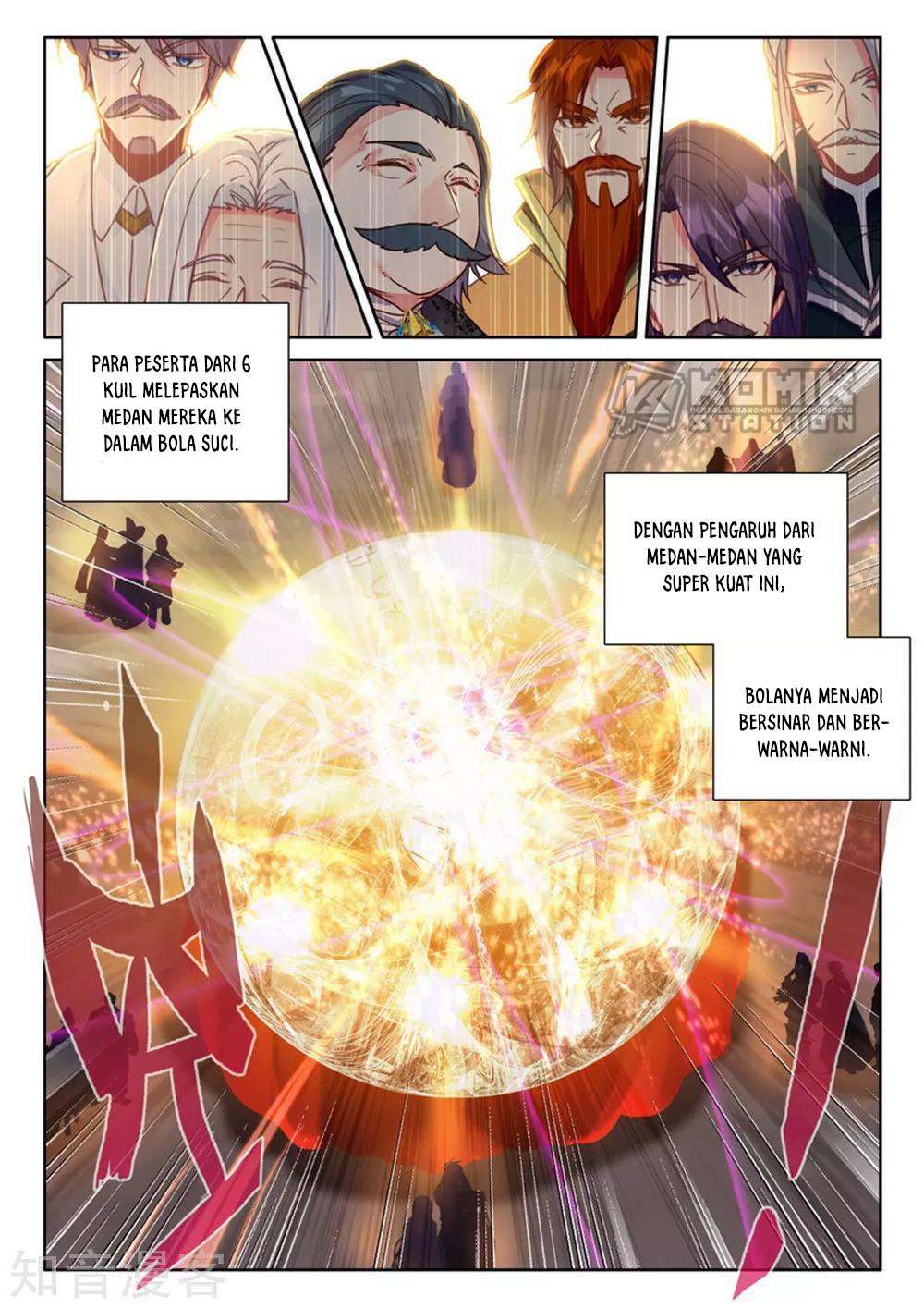 Shen Yin Wang Zuo Chapter 204 Gambar 12