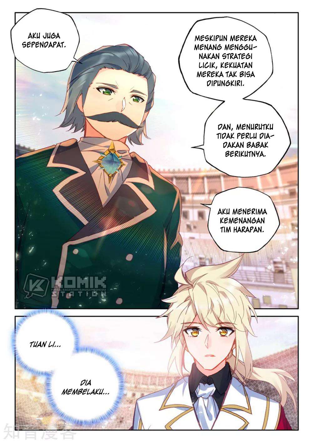 Shen Yin Wang Zuo Chapter 204 Gambar 24