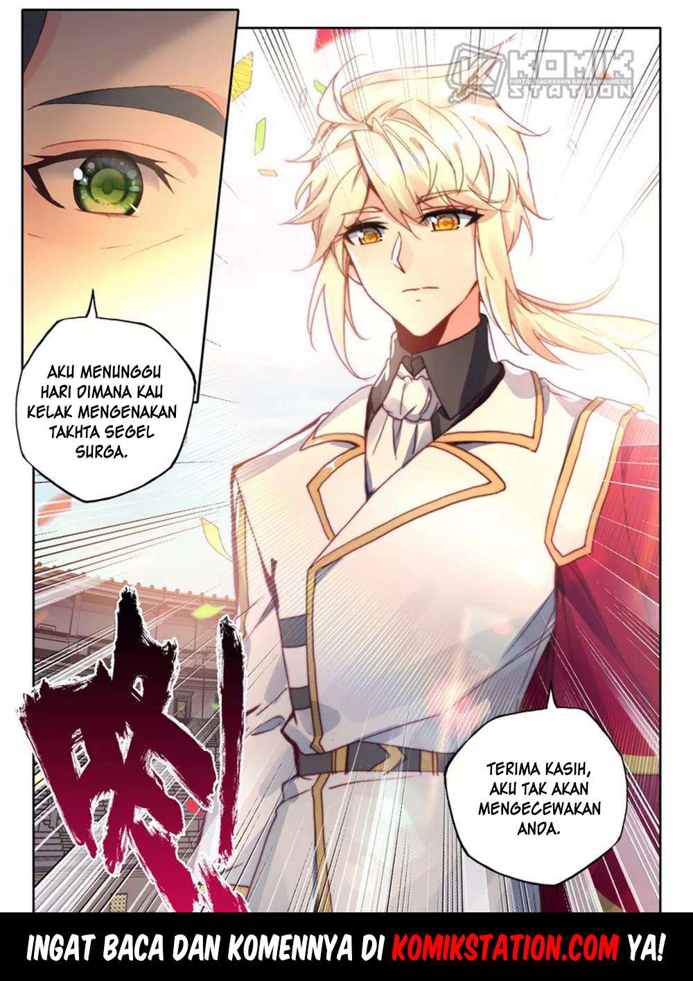 Shen Yin Wang Zuo Chapter 204 Gambar 26