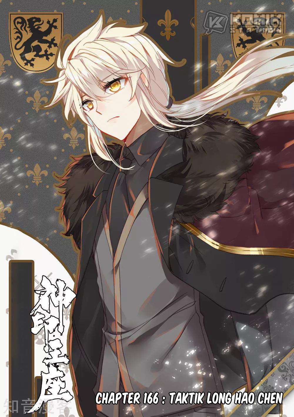 Manhua Shen Yin Wang Zuo Chapter 204 gambar nomor 2
