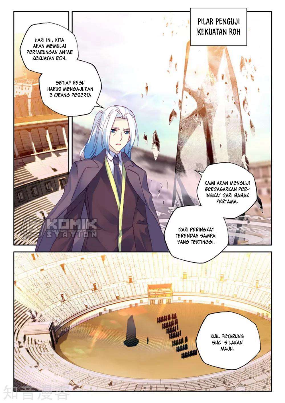 Shen Yin Wang Zuo Chapter 204 Gambar 3