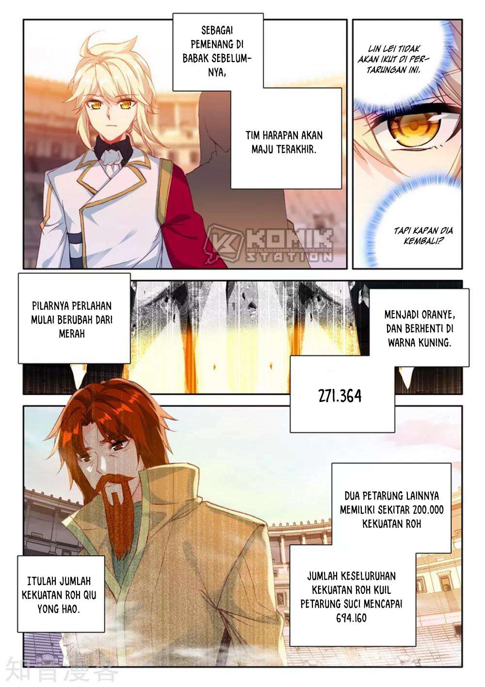 Shen Yin Wang Zuo Chapter 204 Gambar 4