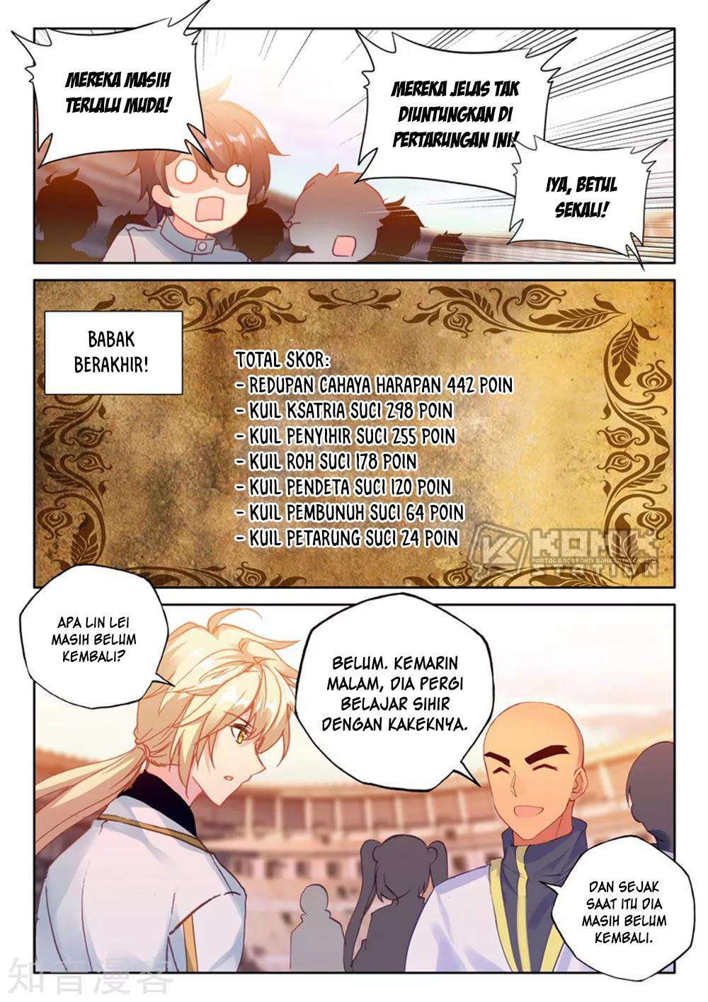 Shen Yin Wang Zuo Chapter 204 Gambar 8