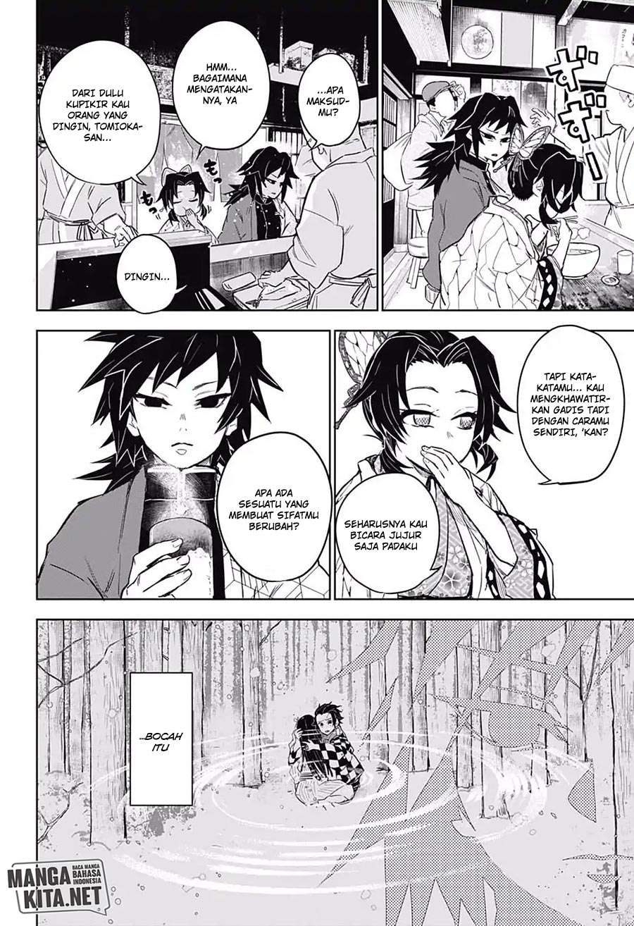 Kimetsu no Yaiba Chapter 174.7 Gambar 24