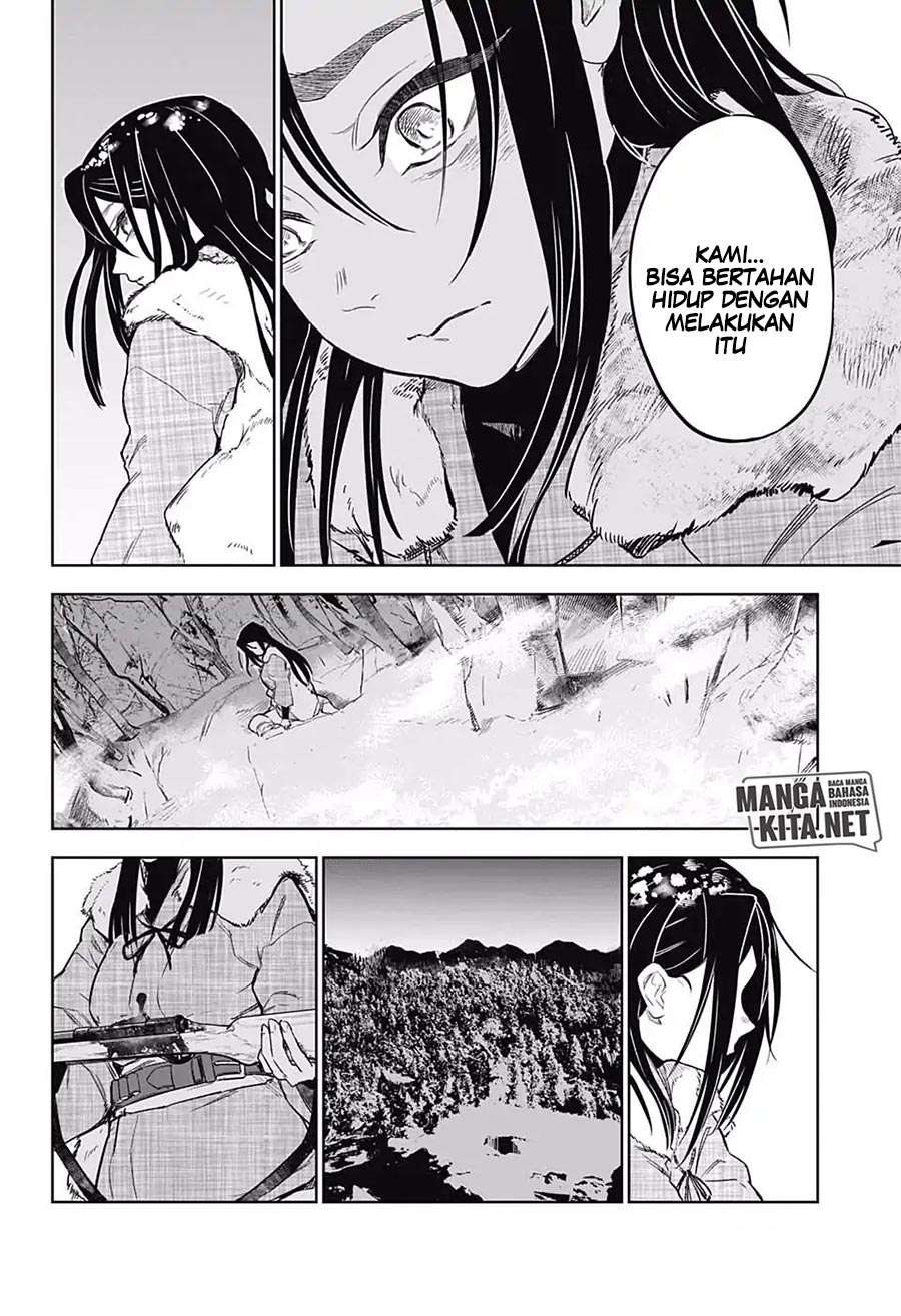 Kimetsu no Yaiba Chapter 174.7 Gambar 20