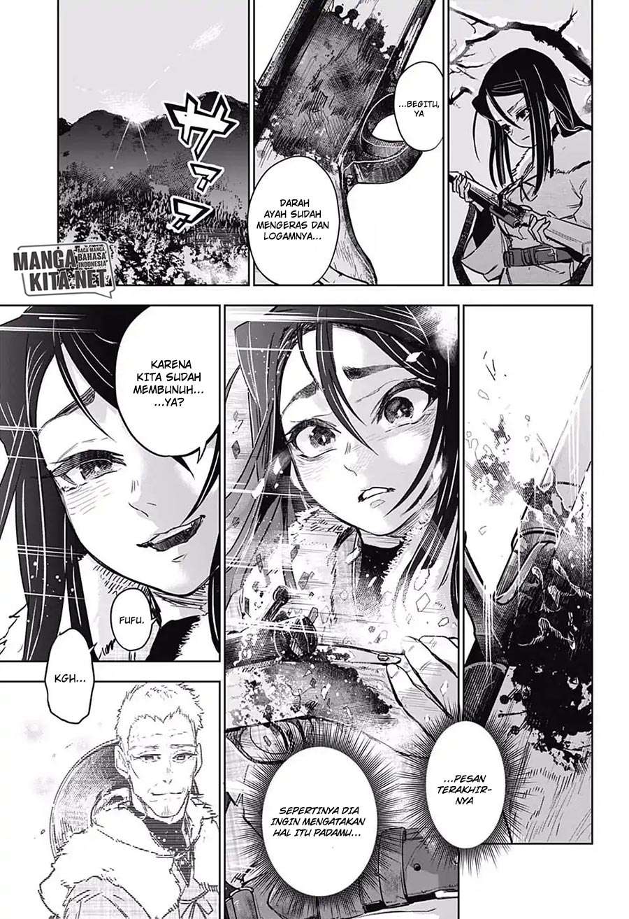 Kimetsu no Yaiba Chapter 174.7 Gambar 21