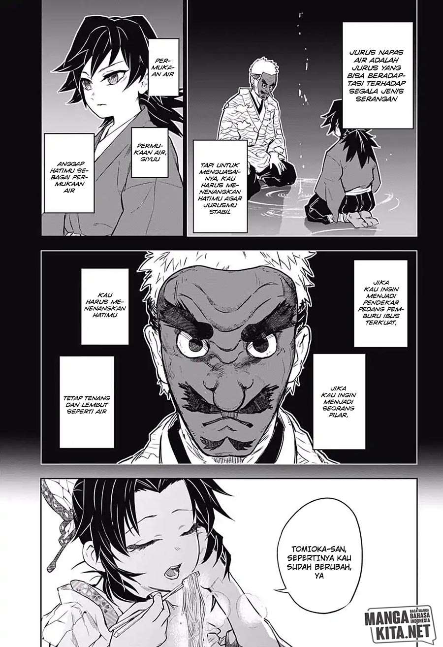 Kimetsu no Yaiba Chapter 174.7 Gambar 23