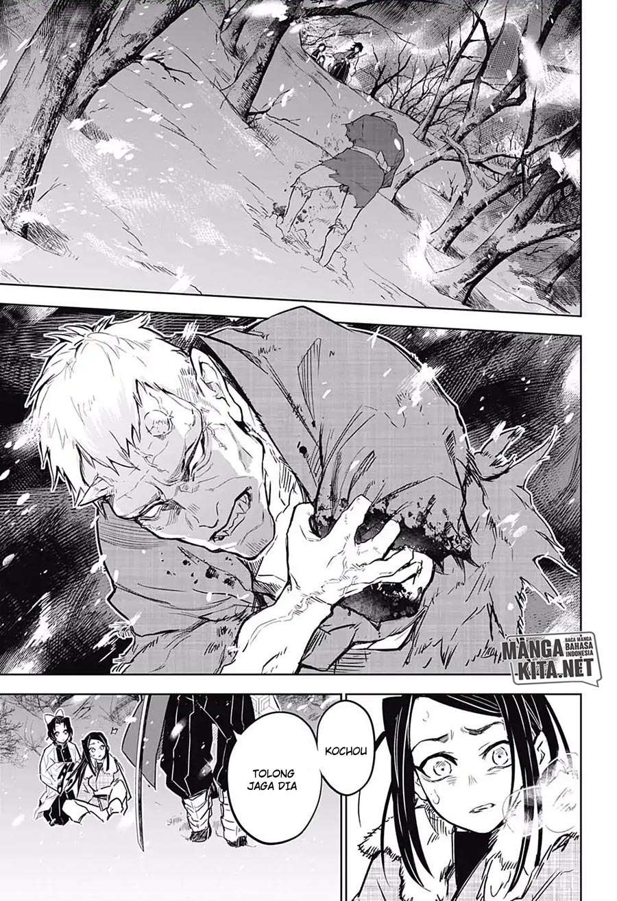 Kimetsu no Yaiba Chapter 174.7 Gambar 4