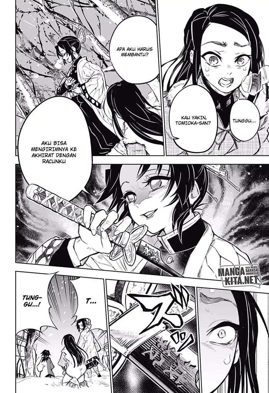 Kimetsu no Yaiba Chapter 174.7 Gambar 5