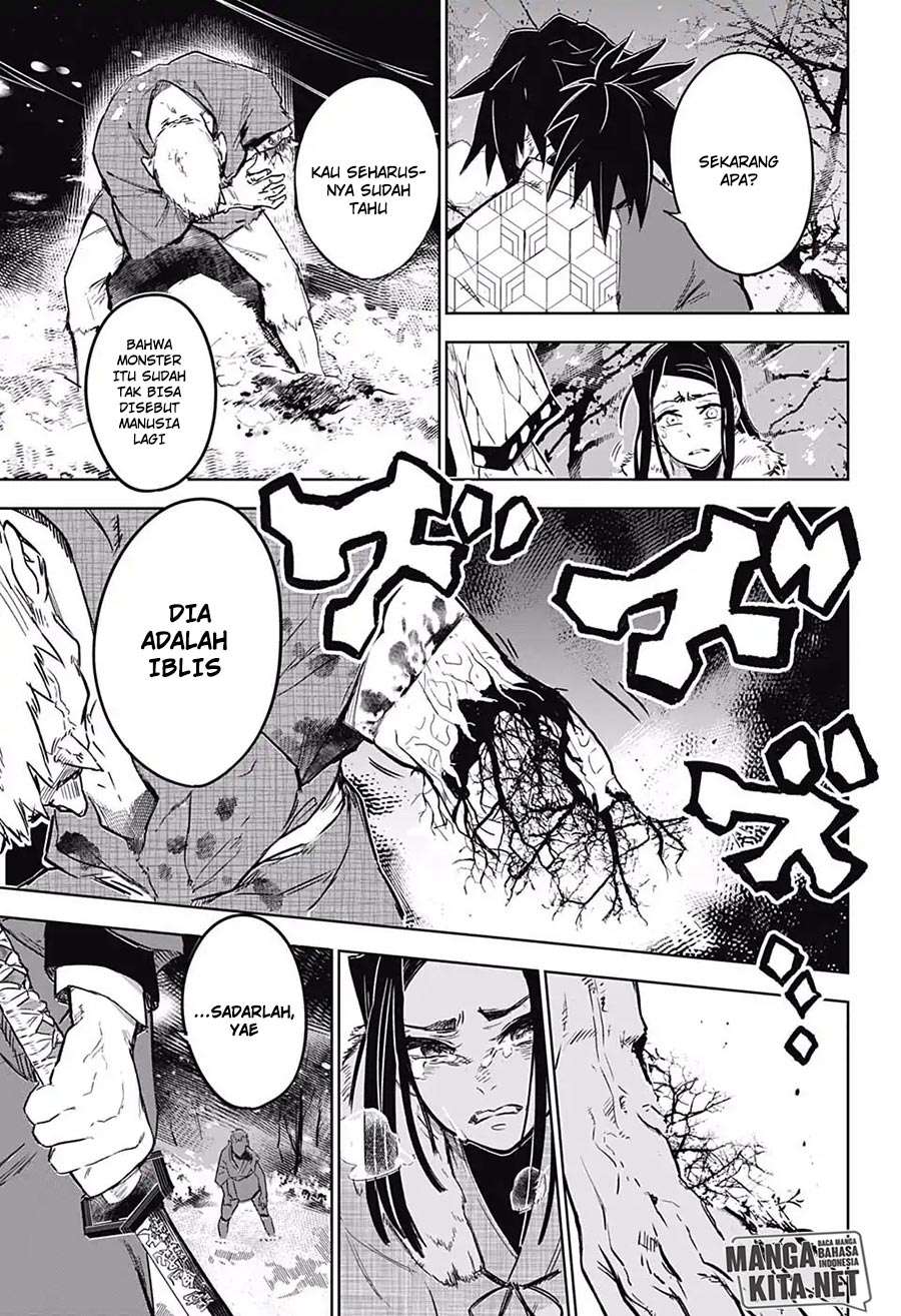 Kimetsu no Yaiba Chapter 174.7 Gambar 6