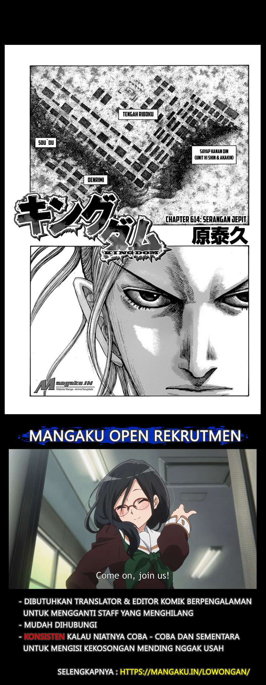Manga Kingdom Chapter 614 gambar nomor 2