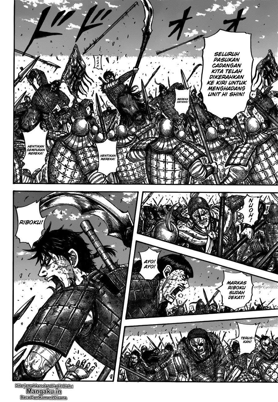Kingdom Chapter 614 Gambar 5